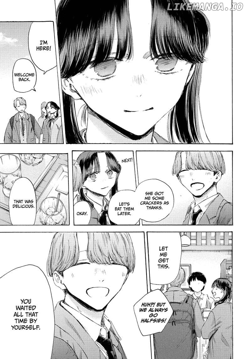 Blue Box, Chapter 201 image 13